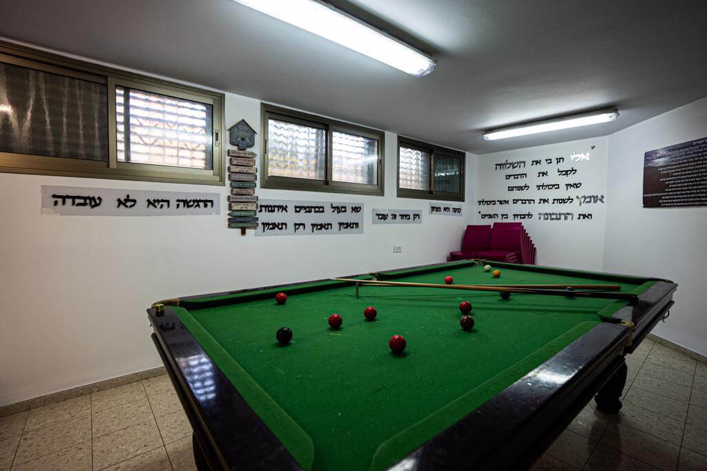 בראשית-מרכז-גמילה-12